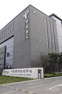 马边成都西部电信数据中心6折起租